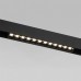 Трековый светильник Slim Magnetic 85005/01 Elektrostandard