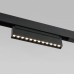 Трековый светильник Slim Magnetic 85010/01 Elektrostandard