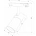 Трековый светильник Slim Magnetic 85011/01 Elektrostandard
