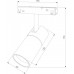 Трековый светильник Slim Magnetic 85012/01 Elektrostandard