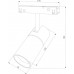 Трековый светильник Slim Magnetic 85013/01 Elektrostandard