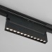 Трековый светильник Garda 85018/01 Elektrostandard