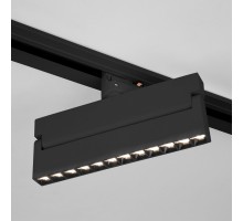 Трековый светильник Garda 85025/01 Elektrostandard