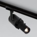Трековый светильник Forema 85030/01 Elektrostandard