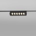 Трековый светильник Slim Magnetic 85048/01 Elektrostandard