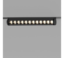 Трековый светильник Slim Magnetic 85049/01 Elektrostandard