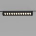Трековый светильник Slim Magnetic 85049/01 Elektrostandard