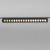 Трековый светильник Slim Magnetic 85050/01 Elektrostandard
