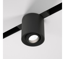Трековый светильник Slim Magnetic 85053/01 Elektrostandard
