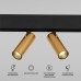 Трековый светильник Slim Magnetic 85056/01 Elektrostandard