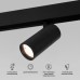 Трековый светильник Slim Magnetic 85074/01 Elektrostandard