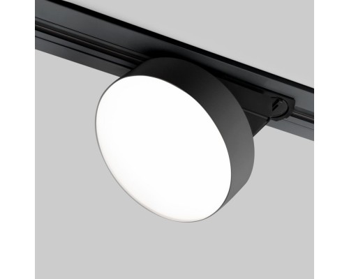 Трековый светильник Pila 85078/01 Elektrostandard Трековый светильник Pila 85078/01 Elektrostandard