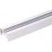 Шинопровод/трек Track Rail WH Surface 85079/00 Elektrostandard