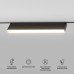 Трековый светильник Slim Magnetic 85083/01 Elektrostandard