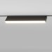 Трековый светильник Slim Magnetic 85086/01 Elektrostandard
