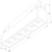 Трековый светильник Slim Magnetic 85101/01 Elektrostandard