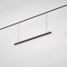 Трековый светильник Slim Magnetic 85107/01 Elektrostandard