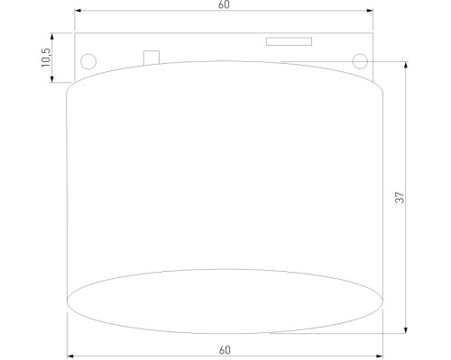Трековый светильник Mini Magnetic 85160/01 Elektrostandard Трековый светильник Mini Magnetic 85160/01 Elektrostandard