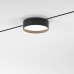 Трековый светильник Mini Magnetic 85161/01 Elektrostandard