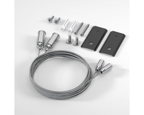 Подвесной комплект Slim Magnetic 85164/00 Elektrostandard Подвесной комплект Slim Magnetic 85164/00 Elektrostandard