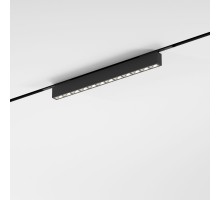 Трековый светильник Mini Magnetic 85168/01 Elektrostandard