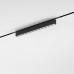 Трековый светильник Mini Magnetic 85168/01 Elektrostandard