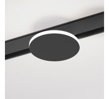 Трековый светильник Slim Magnetic 85172/01 Elektrostandard