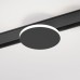 Трековый светильник Slim Magnetic 85172/01 Elektrostandard