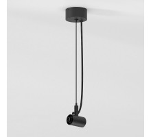 Подводы питания Module System 85184/00 Elektrostandard