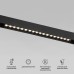 Трековый светильник Slim Magnetic 85193/01 Elektrostandard