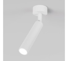 Спот Diffe 85268/01 5W 4200K белый Elektrostandard