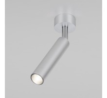 Спот Diffe 85268/01 5W 4200K серебро Elektrostandard