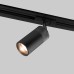 Трековый светильник Riffe 85512/01 9W 4200K чёрный однофазный Elektrostandard