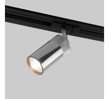 Трековый светильник Riffe 85512/01 Elektrostandard