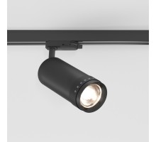 Трековый светильник Vary 85517/01 Elektrostandard