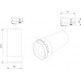 Трековый светильник Vary 85517/01 Elektrostandard