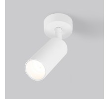 Спот Diffe 85639/01 8W 4200K белый Elektrostandard