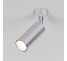 Спот Diffe 85639/01 8W 4200K серебро Elektrostandard