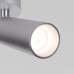 Спот Diffe 85639/01 8W 4200K серебро Elektrostandard