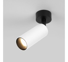 Спот Diffe 85639/01 8W 4200K чёрный/белый Elektrostandard