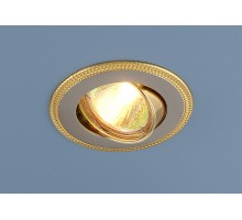 Точечный светильник  870 MR16 PS/GD перл. серебро/золото Elektrostandard