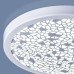 Потолочный светильник 9913 LED 6W WH белый Elektrostandard