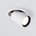 Точечный светильник 9917 LED 10W 4200K белый матовый Elektrostandard