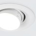 Точечный светильник 9919 LED 10W 4200K белый Elektrostandard