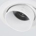 Точечный светильник 9920 LED Elektrostandard