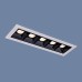 Точечный светильник 9921 LED 10W 4200K белый/черный Elektrostandard