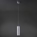 Подвесной светильник Topper DLR023 12W 4200K хром матовый Elektrostandard
