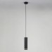 Подвесной светильник Topper DLR023 12W 4200K черный матовый Elektrostandard