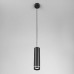 Подвесной светильник Topper DLR023 12W 4200K черный матовый Elektrostandard