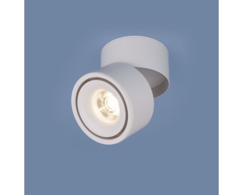 Точечный светильник Klips DLR031 15W 4200K 3100 белый матовый Elektrostandard Точечный светильник Klips DLR031 15W 4200K 3100 белый матовый Elektrostandard